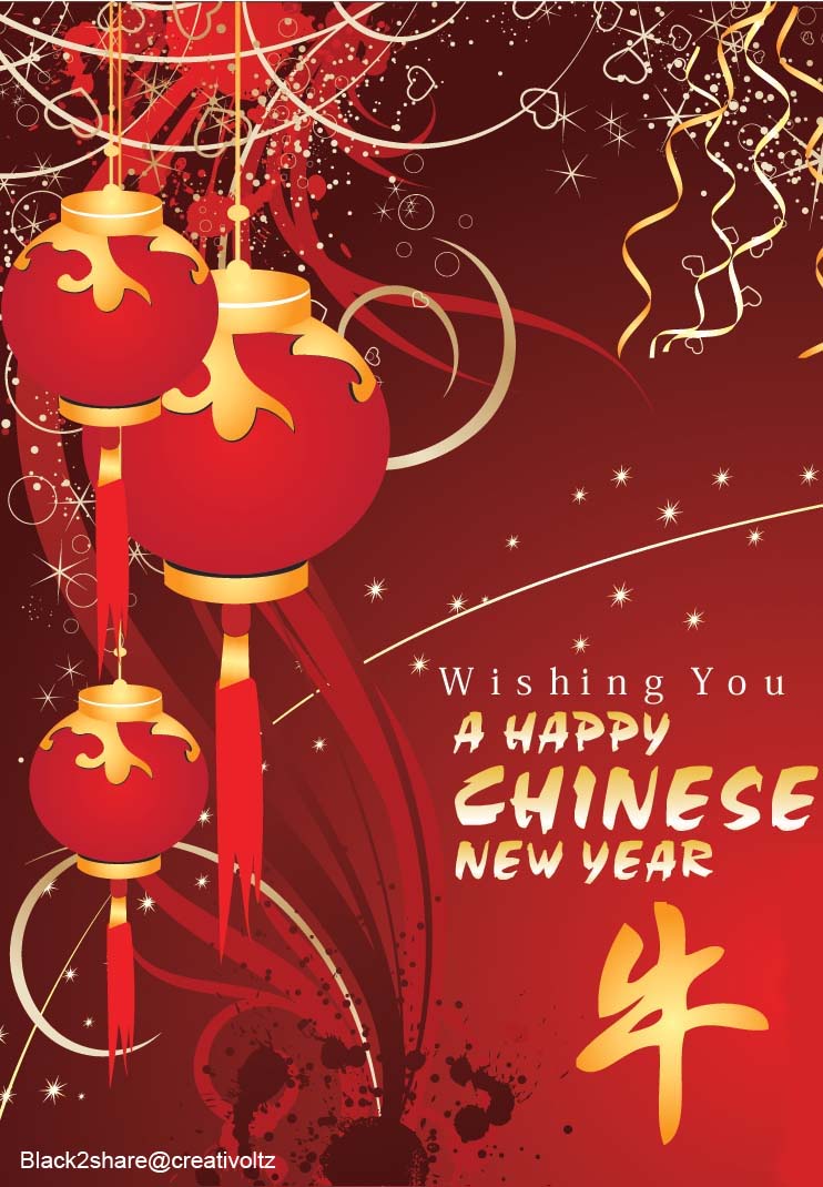 Kartu Ucapan Tahun Baru Cina Inblek  informasi unik dan 
